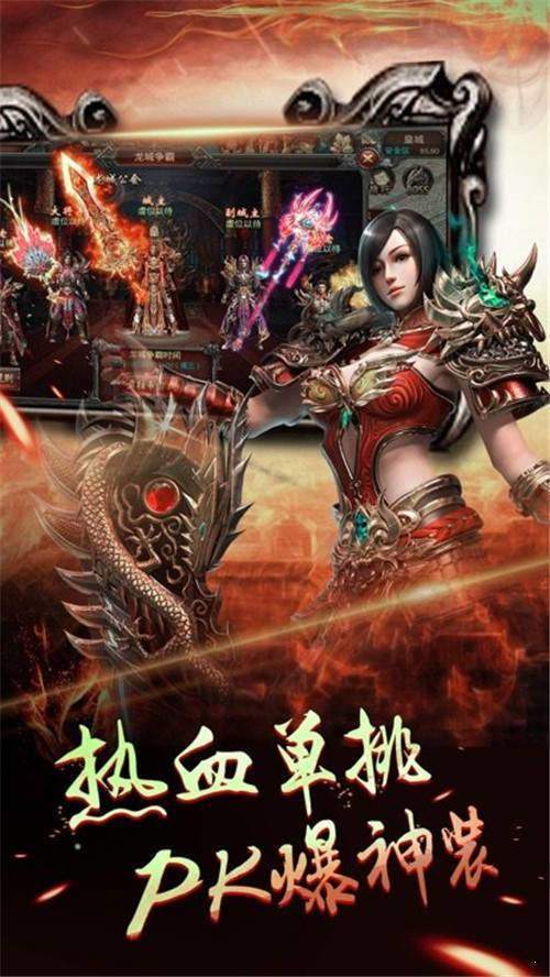 梦幻西游175魔王