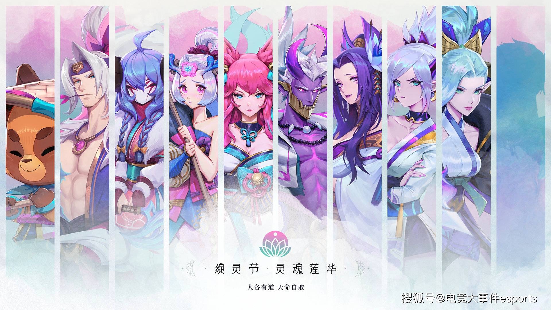 梦幻西游221如何加点