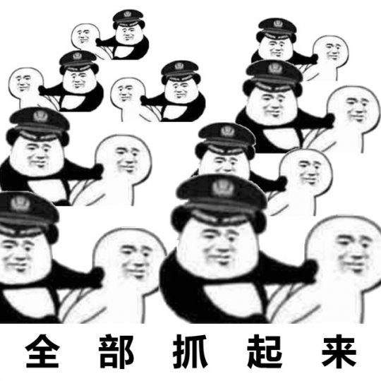 梦幻西游打书掉技能