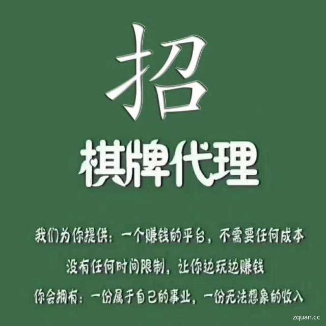 梦幻西游怎么进去开新区