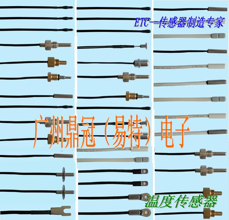 40万能买一组梦幻西游号